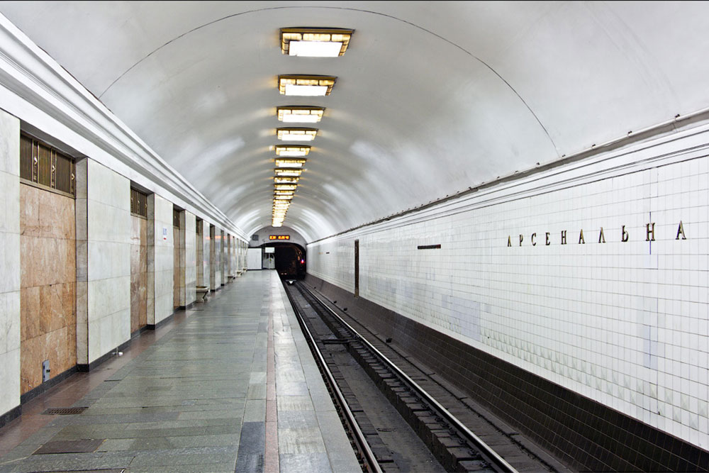 Найглибше метро в Європі